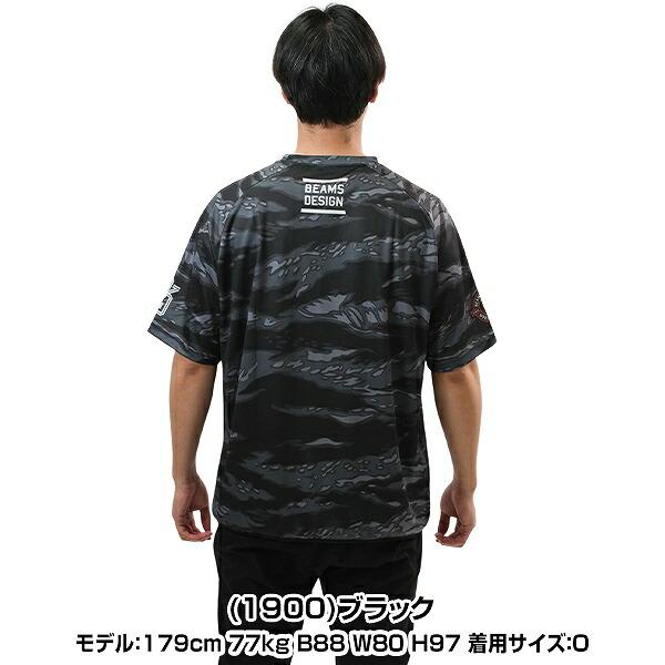 ゼット（ZETT） 野球 Tシャツ 丸首 半袖 大人 ZETT BEAMS DESIGN