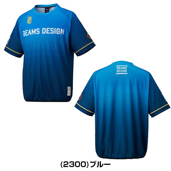 野球 レイヤーシャツ Tシャツ メンズ 半袖 ビームスデザイン BEAMS DESIGN ZETT ゼット BOT77607 大人用 練習用 トレーニングウェア おしゃれ スポーツTシャツ | ゼット | 04