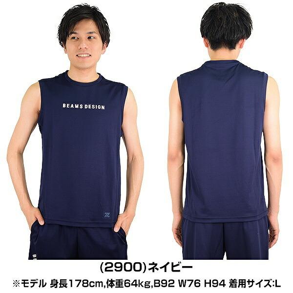 在庫処分 ゼット ビームス デザイン BEAMS DESIGN ノースリーブ Tシャツ BOT787T4 野球ウェア | ゼット | 01
