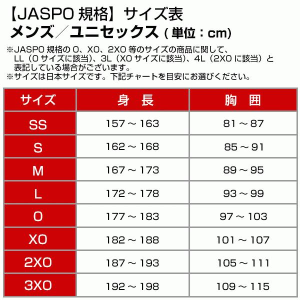 在庫処分 ゼット ビームス デザイン BEAMS DESIGN ノースリーブ Tシャツ BOT787T4 野球ウェア | ゼット | 13