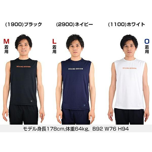 在庫処分 ゼット ビームス デザイン BEAMS DESIGN ノースリーブ Tシャツ BOT787T4 野球ウェア | ゼット | 02