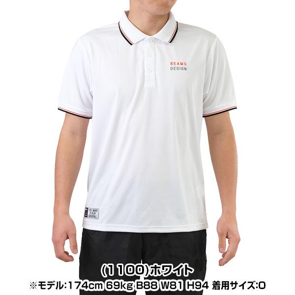BEAMS別注　サイベーシックス　ホワイト ポロシャツ サイズ40 新品未使用 LACOSTE BEAMS別注 ポロシャツSサイズ ホワイト - メルカリ