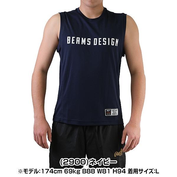 ゼット（ZETT） 野球 ノースリーブシャツ メンズ ビームス デザイン