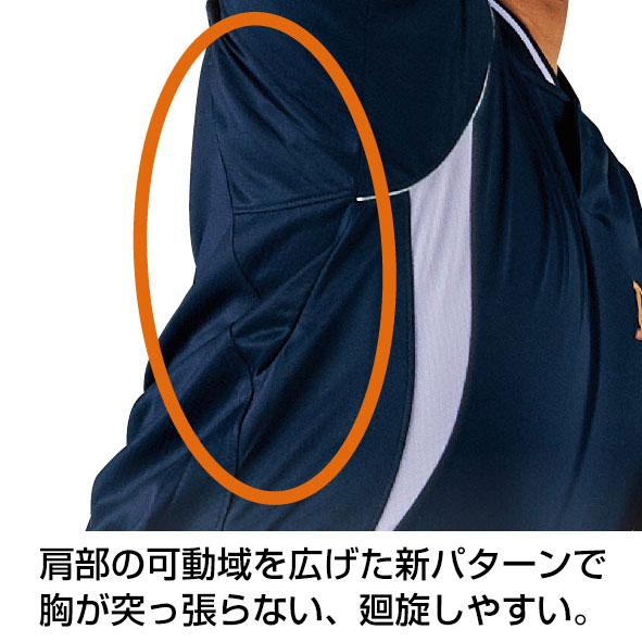 プロステイタス ゼット ベースボールシャツ 野球 大人 一般