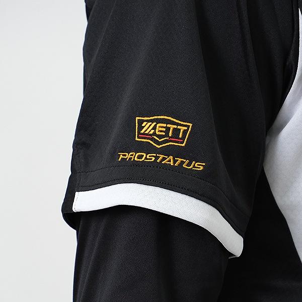 プロステイタス 1/9(金)以降発送予定 野球 ベースボールシャツ ゼット