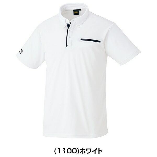 タイトブース ポロシャツ 半袖 ホワイト ゼット ZETT 野球 ポロシャツ 半袖 胸ポケット付き BOT84P