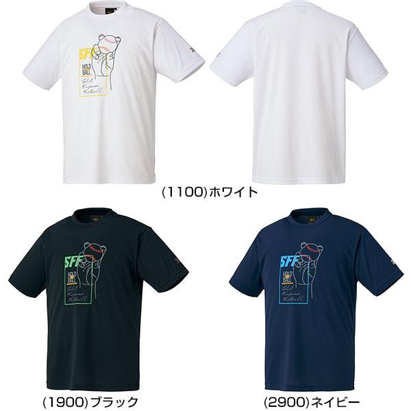プロステイタス ZETT Tシャツ 半袖 丸首 BOT847T2 野球ウェア 大人