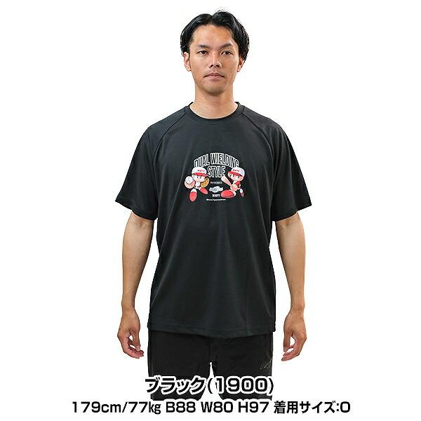 ゼット 野球 パワプロ君 コラボ Tシャツ 半袖 丸首 大人 ゼット 野球 パワプロ君 コラボ Tシャツ 半袖 丸首 大人