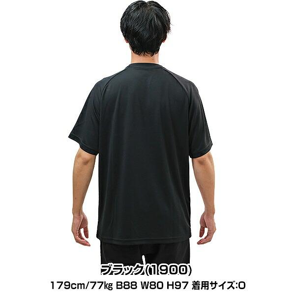 野球 パワプロ君 コラボ Tシャツ 半袖 丸首 大人 ゼットキャラクター ゲーム デザインプリント おしゃれ かっこいい かわいい ベースボールシャツ BOT97103 | ゼット | 02