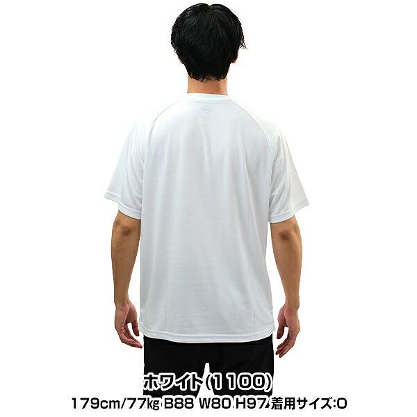 野球 パワプロ君 コラボ Tシャツ 半袖 丸首 大人 ゼットキャラクター ゲーム デザインプリント おしゃれ かっこいい かわいい ベースボールシャツ BOT97103 | ゼット | 09