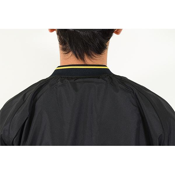東海大 トレーニングシャツ(Vジャン) 3点セット 東海大 トレーニング