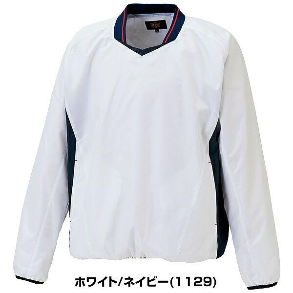 Vネック長袖Vジャン ゼット（ZETT） 野球 Vジャン ジュニア 長袖 防風 撥水 透湿