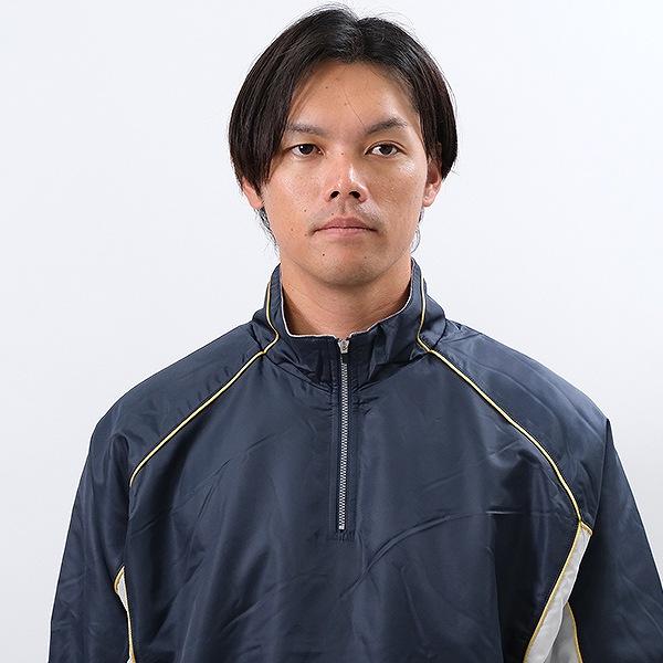 ゼット 中綿ハーフジップジャケット 大人 長袖 保温 グランド ゼット 中綿ハーフジップジャケット 大人 長袖 保温 グランド