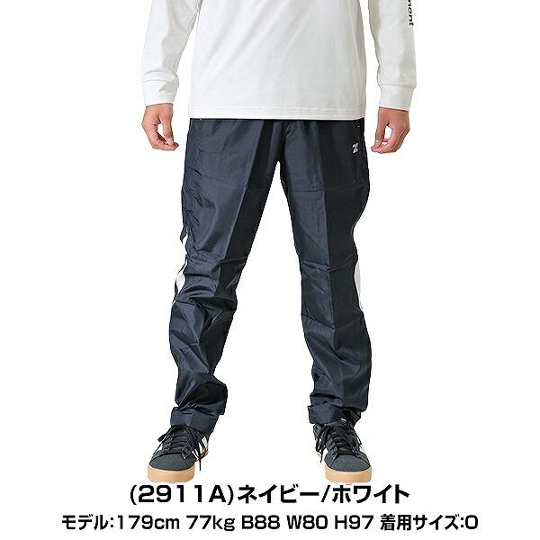 ゼット（ZETT） ウインドブレーカーパンツ メンズ 冬用 スポーツウェア