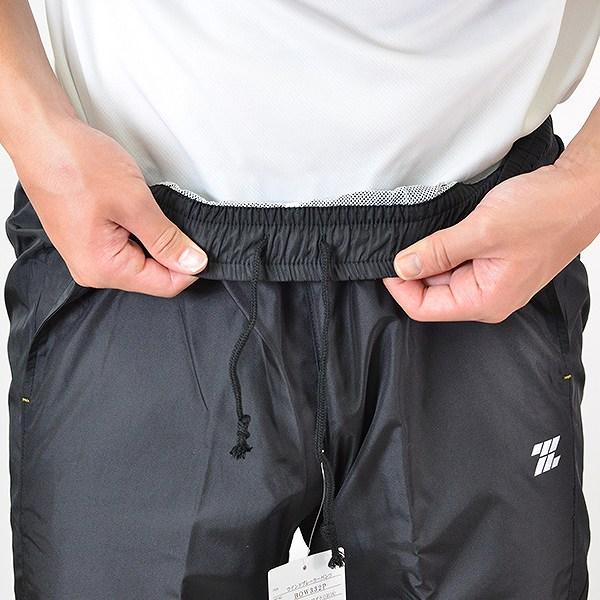 ゼット（ZETT） ウインドブレーカーパンツ メンズ 冬用 スポーツウェア