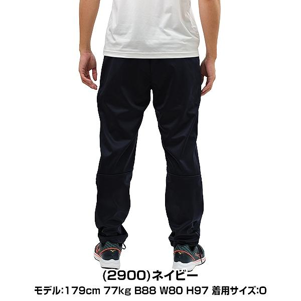 ゼット 野球 ウインドブレーカーパンツ ロングパンツ 裏起毛 ゼット 野球 ウインドブレーカーパンツ ロングパンツ 裏起毛