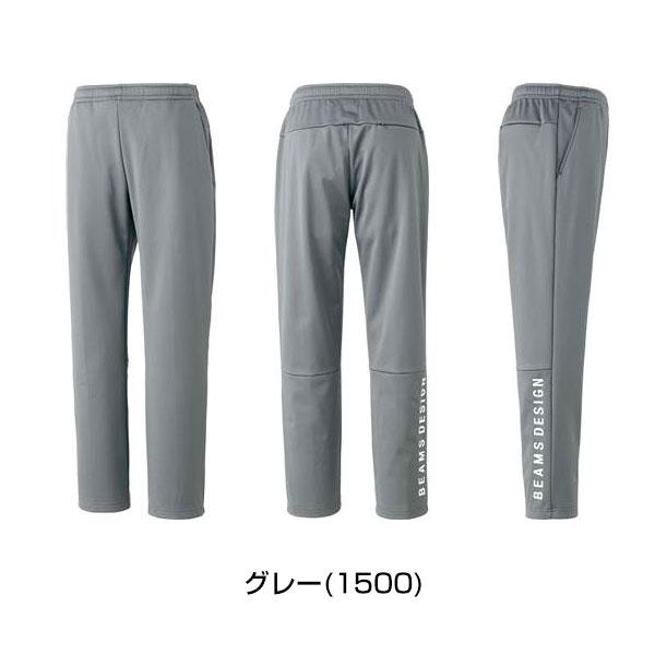 ゼット 野球 ロングパンツ 大人 BEAMS DESIGN ビームスデザイン ゼット 野球 ロングパンツ 大人 BEAMS DESIGN ビームスデザイン