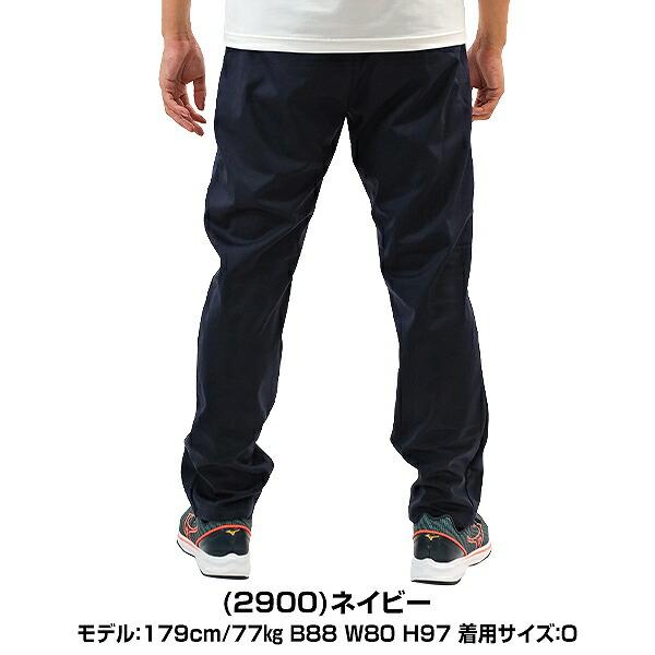 【ZETT】プロステイタス ビルドオンパンツ ウインド プロステイタス ゼット 楽天市場】【25年秋冬限定】ZETT ウェア