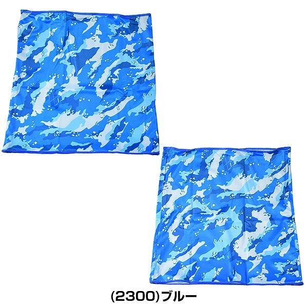 ゼット プロステイタスフェイスガードカモ ネックウォーマー 大人 防寒グッズ 保温 ストレッチ BOX21MC | ゼット | 01