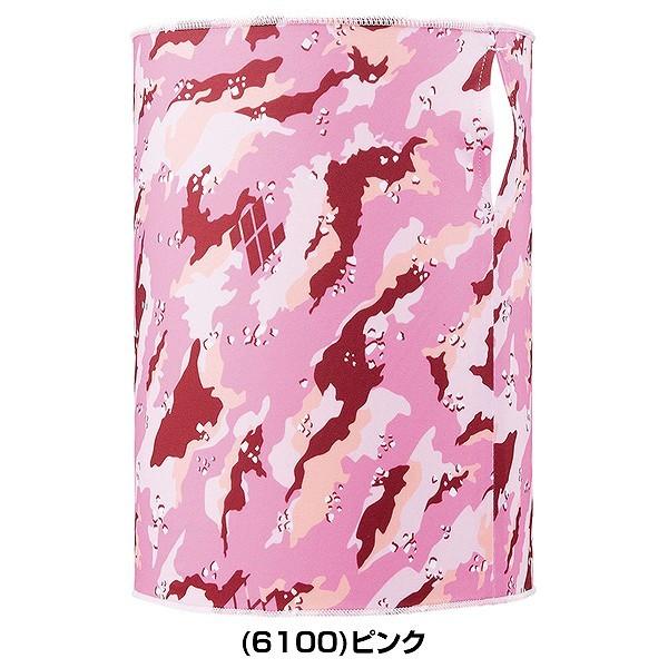 ゼット プロステイタスフェイスガードカモ ネックウォーマー 大人 防寒グッズ 保温 ストレッチ BOX21MC | ゼット | 16