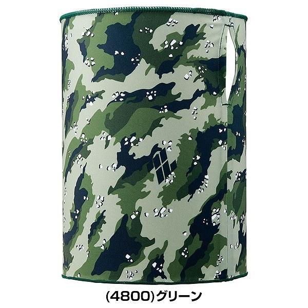 ゼット プロステイタスフェイスガードカモ ネックウォーマー 大人 防寒グッズ 保温 ストレッチ BOX21MC | ゼット | 06