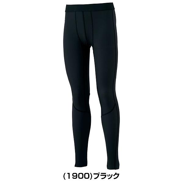 ゼット BEAMS DESIGN ロングスパッツ 大人 フレックスムーブ 限定品 BP792 野球アンダー | ゼット | 01