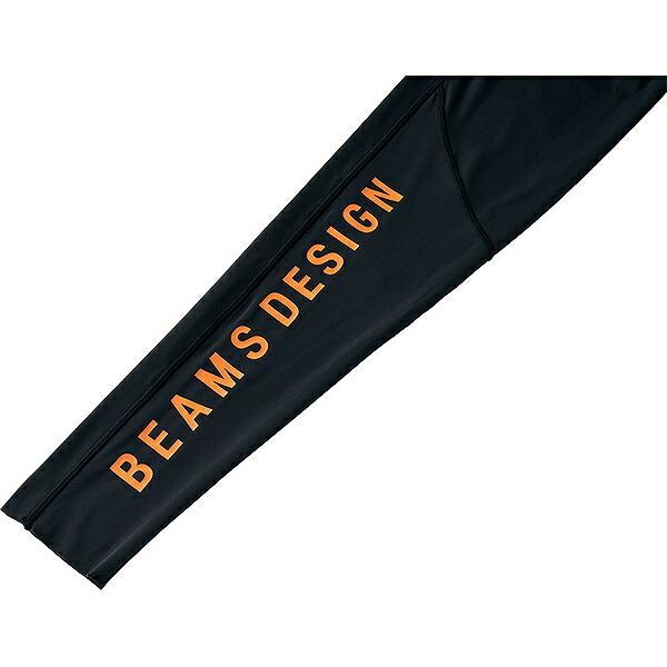 ゼット BEAMS DESIGN ロングスパッツ 大人 フレックスムーブ 限定品 BP792 野球アンダー | ゼット | 03