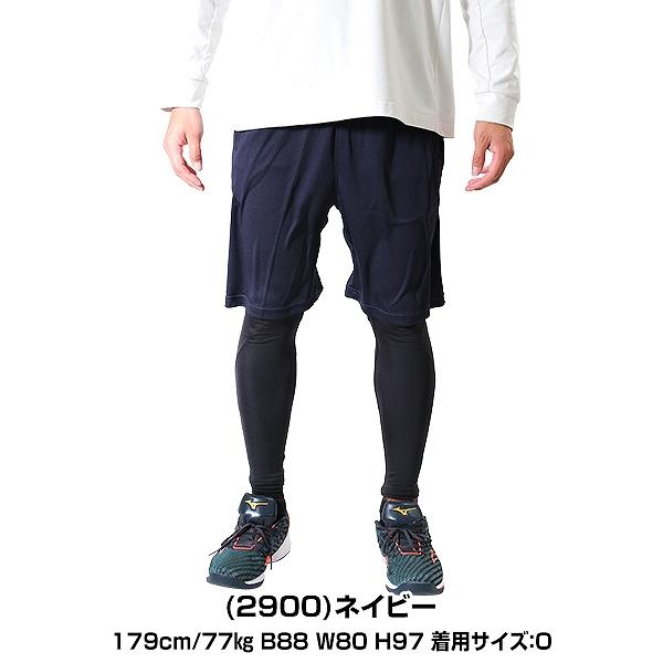 ゼット 野球 ハーフパンツ メンズ スポーツ ショートパンツ ゼット 野球 ハーフパンツ メンズ スポーツ ショートパンツ