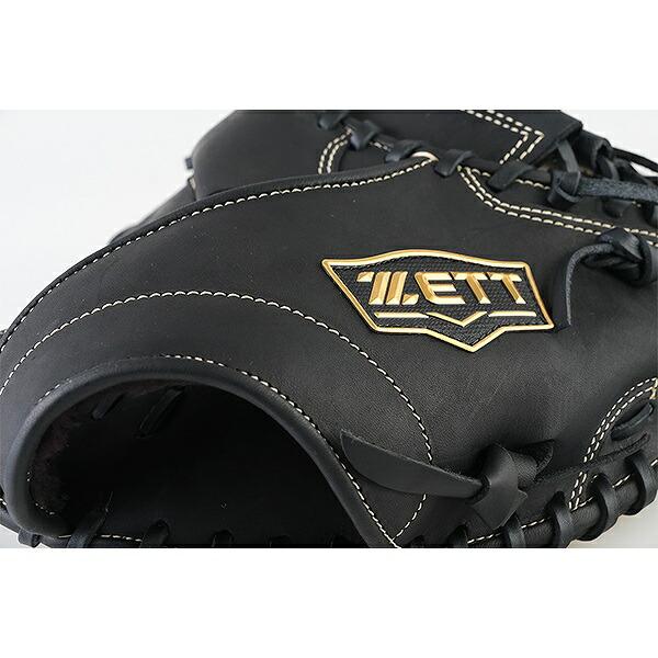 ゼット（ZETT） 交換無料 野球 硬式 トレーニングミット 右投用