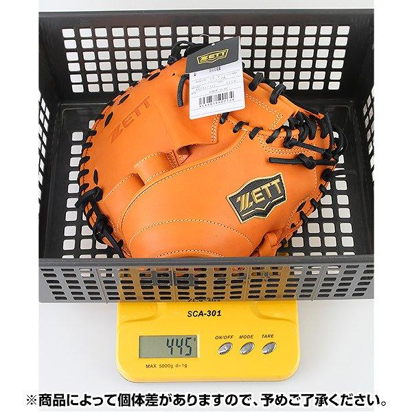 【激安】エクササイズグッズ 2個セット オレンジ ブラック ゼット（ZETT） 365日出荷 交換無料 野球 硬式 トレーニングミット 右