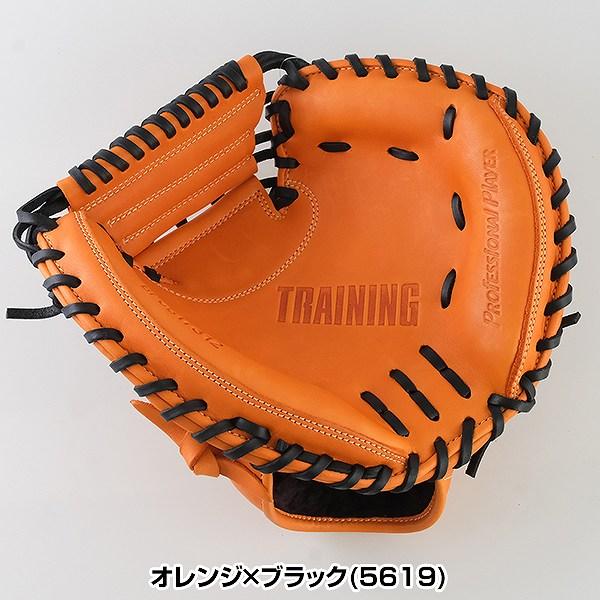 ゼット（ZETT） 交換無料 野球 硬式 トレーニングミット 右投用