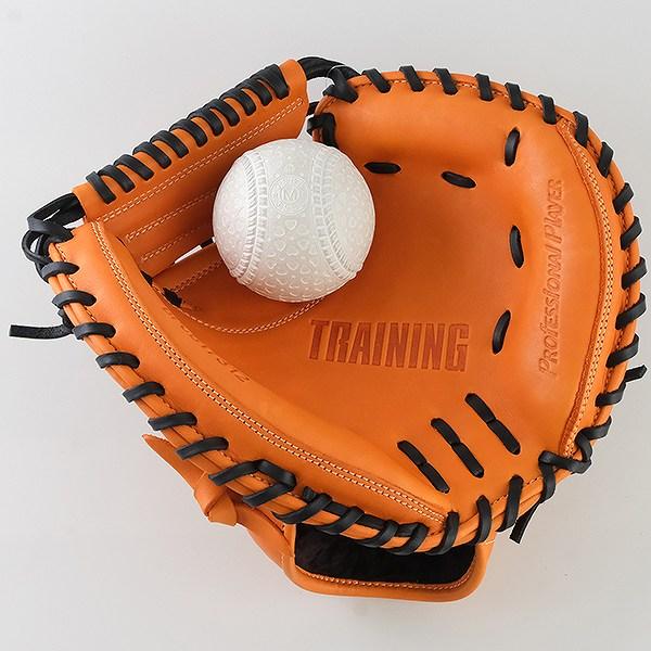 ゼット（ZETT） 交換無料 野球 硬式 トレーニングミット 右投用
