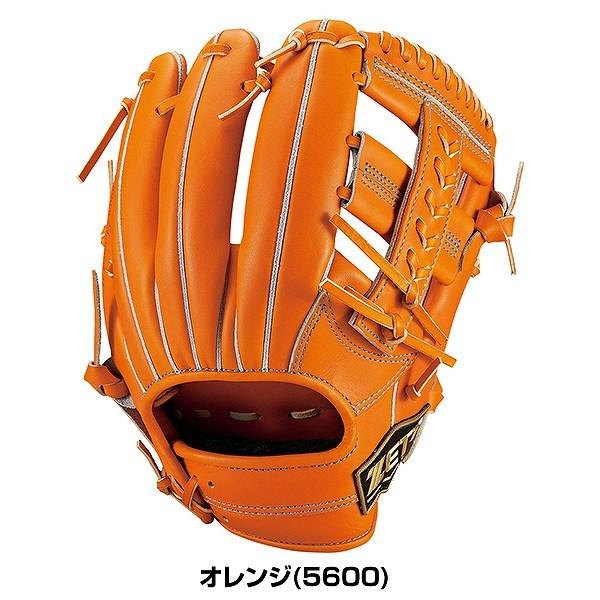 ZETT - 【ゼット希少色】硬式内野手用！ 硬式グラブ ネオステイタスVL 外野手用 サイズ:9 | 【ZETT