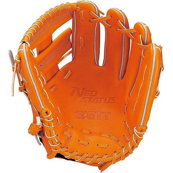 ZETT 硬式用グローブ 日本製 オレンジ ZETT 硬式用グローブ 日本製 オレンジ ゼット 野球 硬式グラブ