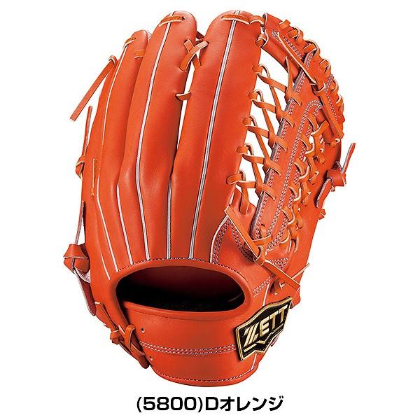 ゼット（ZETT） 交換無料 硬式ネオステイタスシリーズ 外野手用