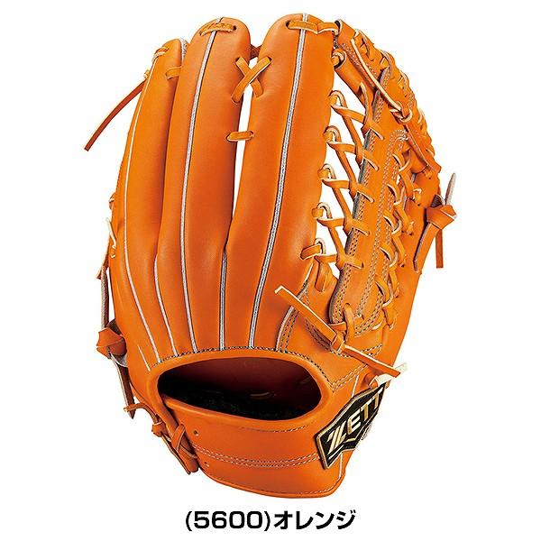 ゼット（ZETT） 交換無料 硬式ネオステイタスシリーズ 外野手用