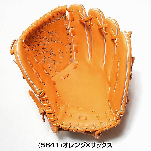 交換無料 野球 グローブ 大人 硬式 右投げ ゼット ZETT ネオステイタス