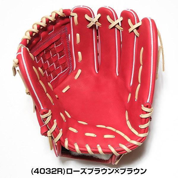 交換無料 野球 グローブ 大人 硬式 右投げ ゼット ZETT 源田タイプ