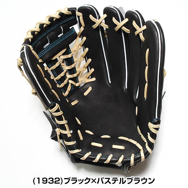 交換無料 野球 グローブ 大人 硬式 右投げ ゼット ZETT ネオステイタス