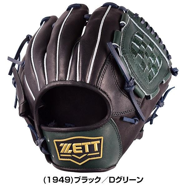 ゼット（ZETT） 交換無料 トレーニンググローブ 野球 硬式 野手用 右
