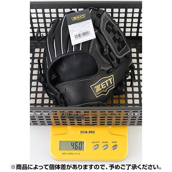 ゼット（ZETT） 交換無料 野球 硬式 トレーニンググラブ 右投用