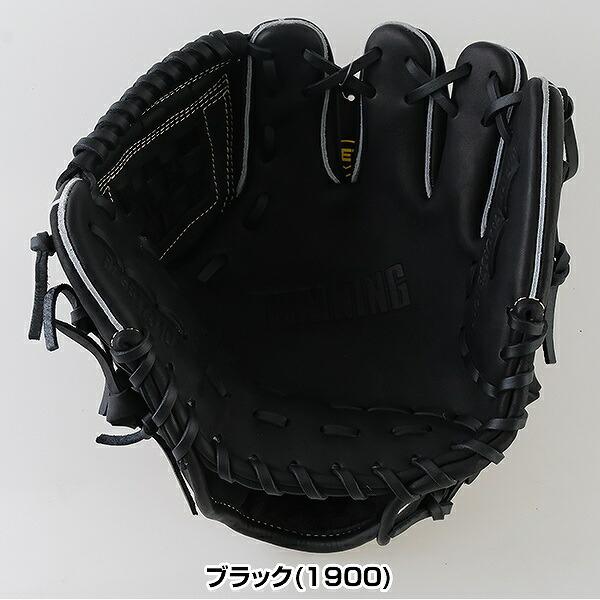 ゼット（ZETT） 交換無料 野球 硬式 トレーニンググラブ 右投用