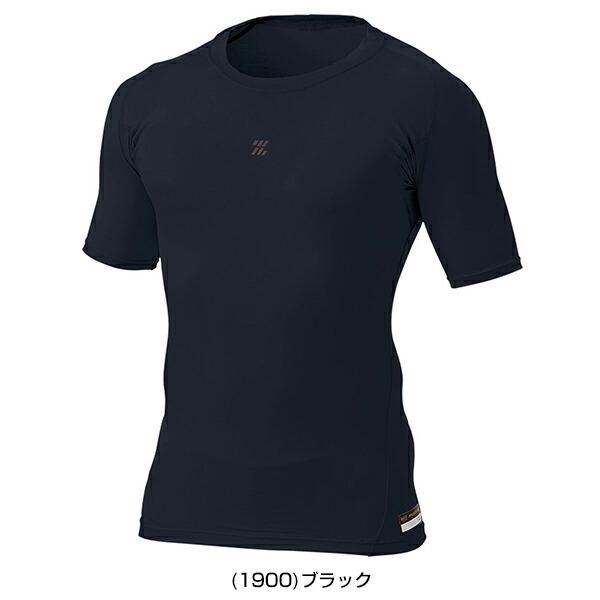 プロステイタス ゼット 少年用クルーネック半袖コンプレッション