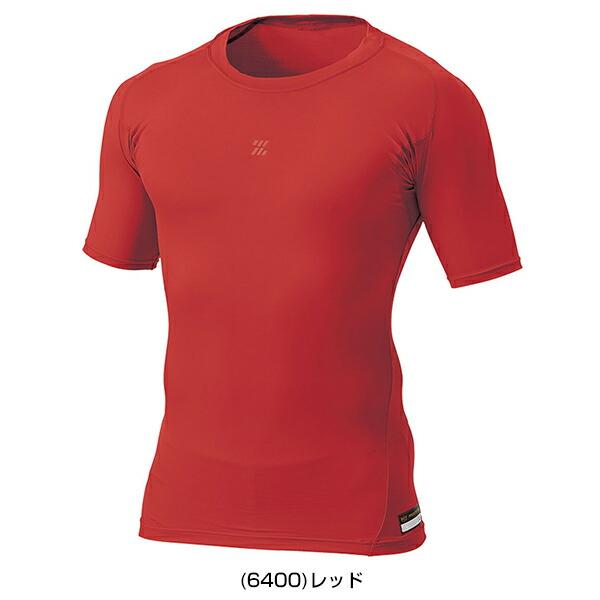 プロステイタス ゼット 少年用クルーネック半袖コンプレッション