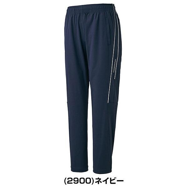 TRUNKPROJECT ロイヤルブルー 青 ニットパンツ スウェットパンツ AZUL BY MOUSSY | ハイゲージニットパンツ (パンツ ) |SHEL'TTER WEBSTORE