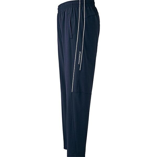 ゼット（ZETT） 野球 ジャージ パンツ プロステイタス トレーニング