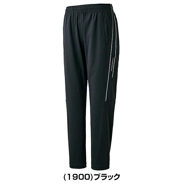 ゼット（ZETT） 野球 ジャージ パンツ プロステイタス トレーニング