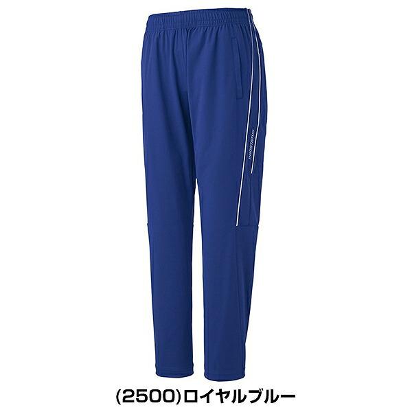 ゼット（ZETT） 野球 ジャージ パンツ プロステイタス トレーニング