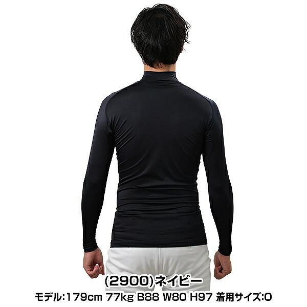 プロステイタス 野球 アンダーシャツ 長袖 ハイネック フィット プロステイタス 野球 アンダーシャツ 長袖 ハイネック フィット