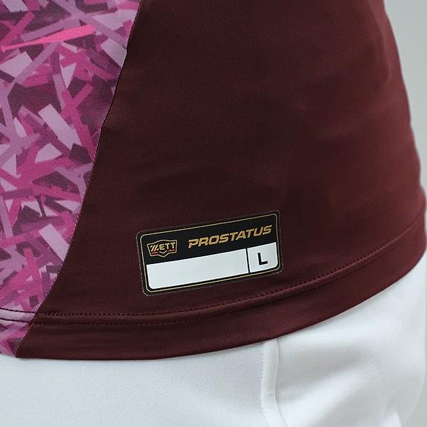 野球 アンダーシャツ 長袖 丸首 フィット ゼット プロステイタス 吸汗速乾 軽量 消臭 2022 BPRO802C 野球ウェア アンダーシャツ名入れ有料可(U) | プロステイタス | 09